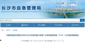 国产特A级毛片,匠心独运，毛绒绒的温暖触感